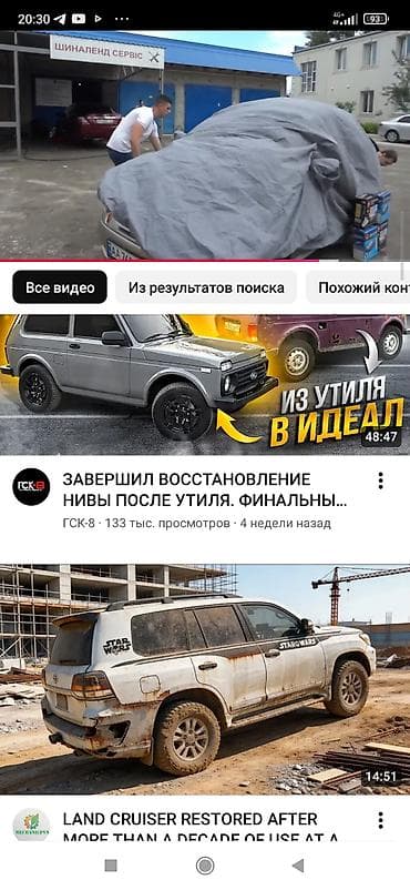 пайка радиатор: Установка отопительных батареекделаем все сантехнические работы — 2