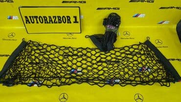 продать швейную машинку на запчасти: Сетки мерседес w220 ПРИВОЗНЫЕ ЗАПЧАСТИ С ЯПОНИИ ЗВОНИТЕ И УТОЧНЯЙТЕ — 1