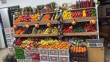 тамбурная вышивка машинка: Вакансия: продавец в отдел овощей и фруктов. График: с 08:30 до — 2