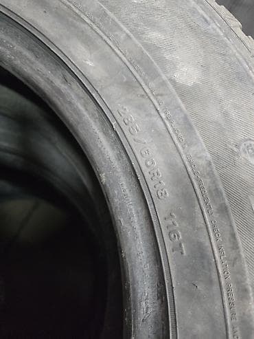 тик: Шины 285 / 60 / R 18, Зимняя шипованная, Комплект, Внедорожные (АТ/МТ), Dunlop — 2