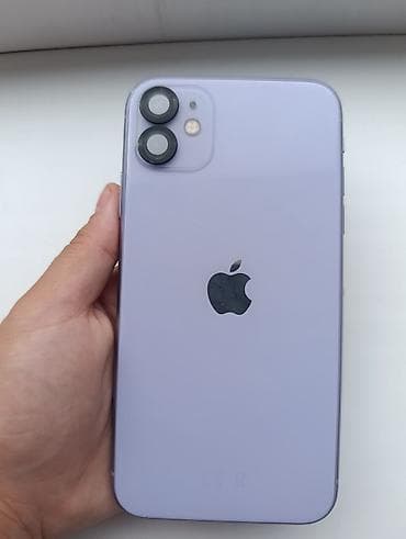 iphone 10 s: IPhone 11, Чехол — 1