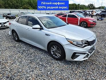 Продажа авто: Kia Optima: 2019 г., 2.4 л, Автомат, Бензин, Седан — 5