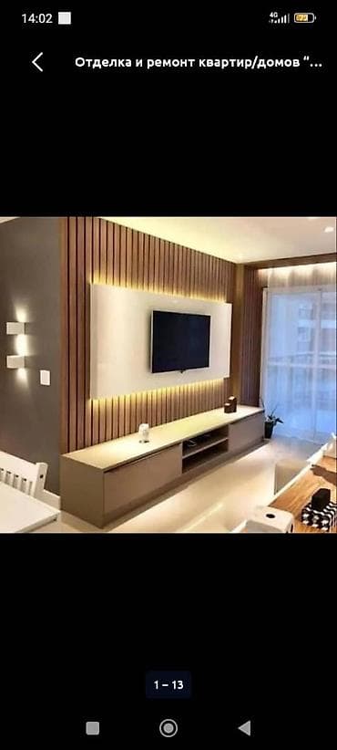 строительство домов шале под ключ: Ремонт и строительство под ключ — BAU HOUSE Профессиональная отделка — 5