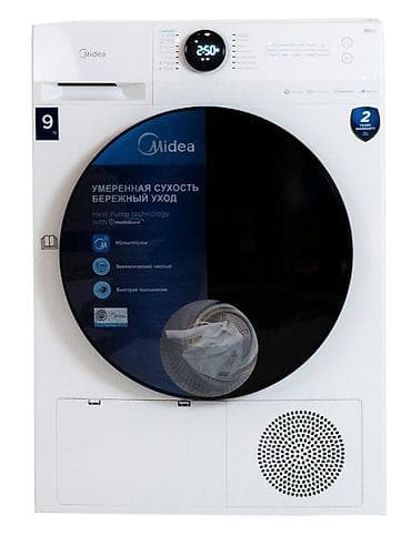 serv: Стиральная машина автомат, Новый, Midea, До 9 кг, Фронтальная, Оптом — 6
