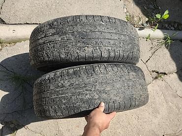 шины б у 205 55 16: Шины 205 / 65 / R 16, Лето, Б/у, Пара, Легковые, Nokian — 2