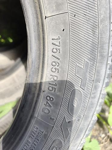 шина 235 75 15: Шины 175 / 65 / R 15, Зима, Б/у, Комплект, Легковые, Япония, Toyo — 2