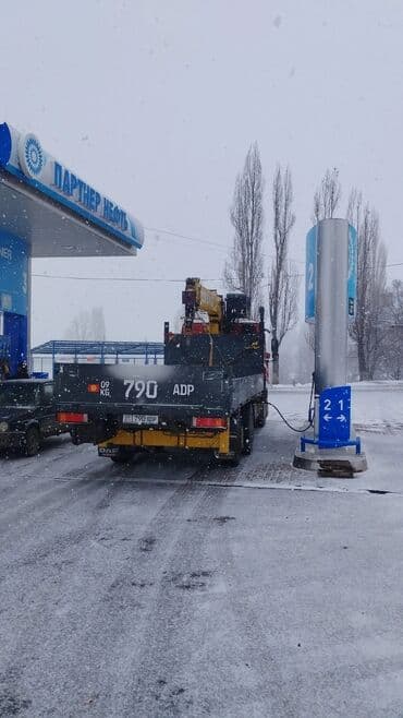 Мебельные услуги: Стрела 22 м, 7000 т — 4