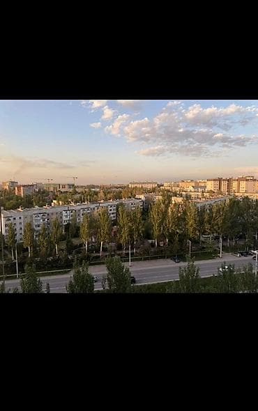 ts group: Продается 1 комнатная квартира 📍Адрес: Асанбай 🏗️Застройщик: Турпан 🏢 — 1
