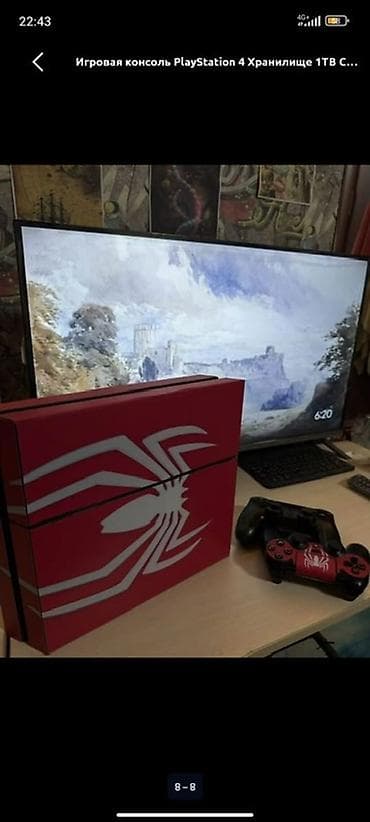 ps 5 новый: Игровая консоль PlayStation 4 Slim Limited Edition Marvel’s Spider‑Man — 1