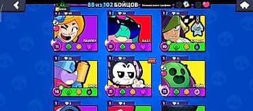 принтер 3 в одном в бишкеке: Аккаунт Brawl Stars - Путь к славе: 43 444 трофея (рекорд 43 445) - — 4