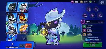 шторм: Игровой аккаунт Brawl Stars Основное: - Путь к славе: 26 537 трофеев — 7