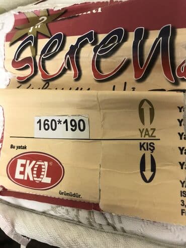 кровать ортопедический: Двуспальная кровать, Б/у, С матрасом, длина - 200 см — 2