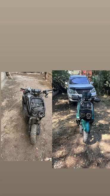 авто с последующим выкупом бишкек фит: Тип скутера Tank, 175 куб. см, Бензин, Б/у — 1