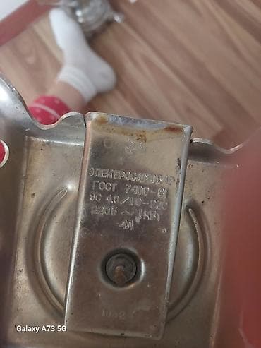 redmi note 11 e: Самовар — 2