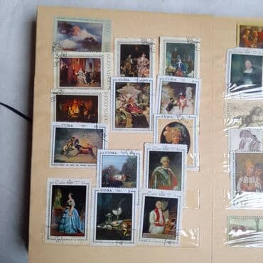 Музыкальные инструменты: Марки Альбом Почтовых Марок . Продам Недорого Альбом Ярких — 13