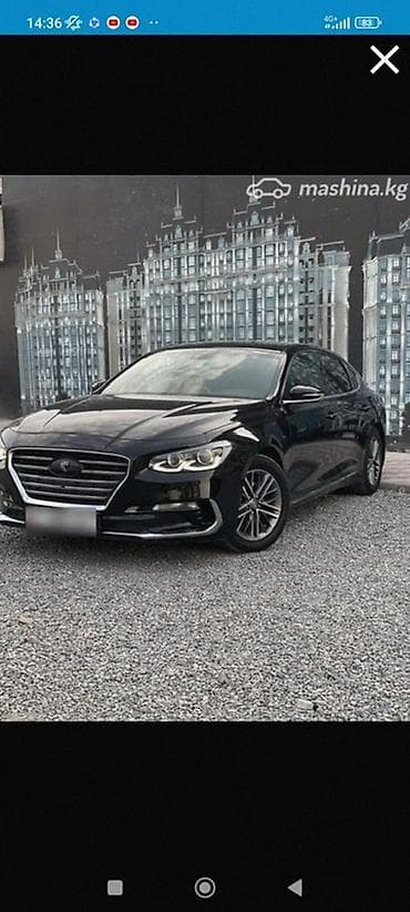 авто кондицонер: Hyundai Grandeur: 2017 г., 3 л, Автомат, Газ, Седан — 2