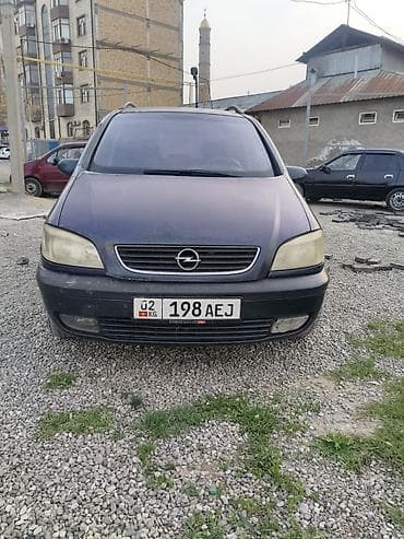 daf 105 460: Opel Zafira: 2002 г., Ручные, Минивэн — 4