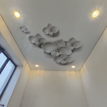натожный потолок: Керме шыптар Жылтырак, Жылтырабаган, 3D потолоктор Кепилдиги, Акысыз консультация, Акысыз ченөө — 12