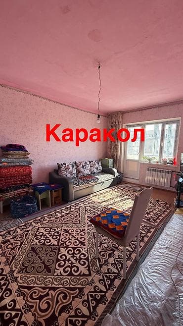 однокомнатная квартира каракол: 1 комната, 36 м², 5 этаж, Косметический ремонт — 1
