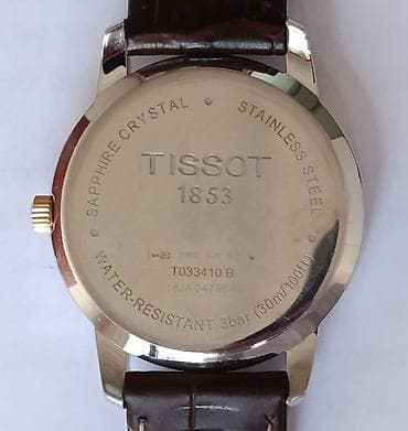 Аксессуары: Классические швейцарские наручные часы Tissot. Оригинальные. Покупал в — 3