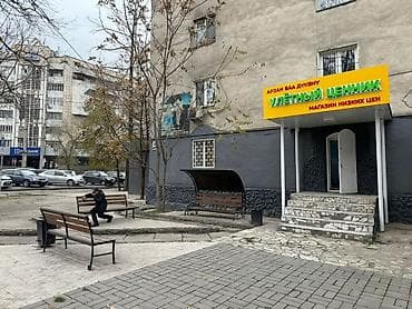 гагарина чапаева бакаева: Сдается в аренду коммерческое помещение с отдельным входом с улицы в — 6