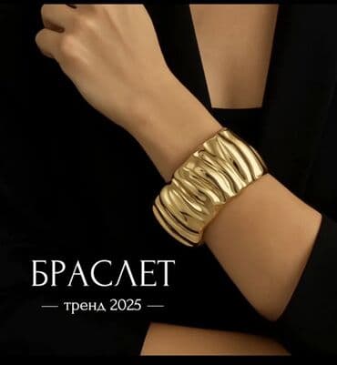 свадебные платья оптом из турции цена: Браслет, Женские, Новый — 16