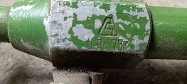 купить дом в новопавловке: Продаю! щеколды СССР насос для сада, хомуты Европа (3кг) — 4