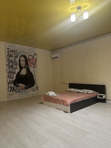 дом отдых: 1 комната, Банные принадлежности, Бронь, Бытовая техника — 4