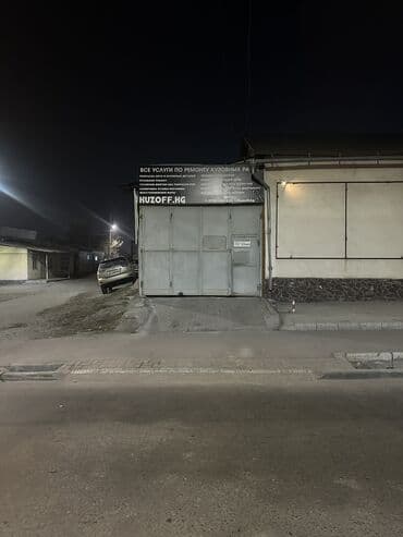 продаю дом гез 2: 30 м², Металлический, Кирпичный, Бетонный | Смотровая яма — 4