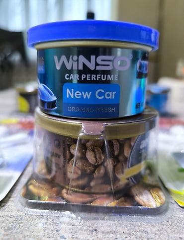 Тюнинг: Ароматизаторы в банке для автомобиля и дома! Великолепное Подарочный — 5