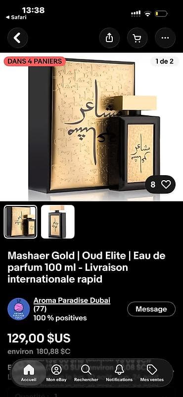 nishman m1: Oud Elite Mashaer Gold 100 мл — ОРИГИНАЛ из Дубая | UNISEX ✨ — 2