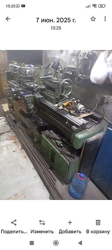 для дитей: Токарный станок без ЧПУ — 5