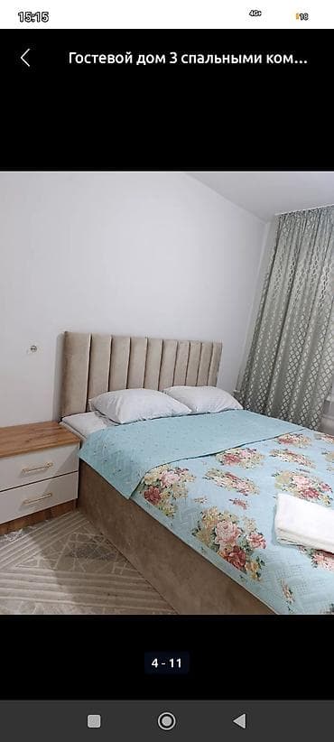 продаю дом в токмок: 150 м², 6 комнат, Бронированные двери, Подвал, погреб — 5