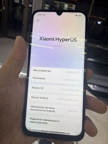 Ковролин: Redmi, Redmi 15C, Колдонулган, түсү - Кара — 3