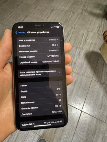 iphone запчасти: IPhone Xs, 256 ГБ, Белый — 3
