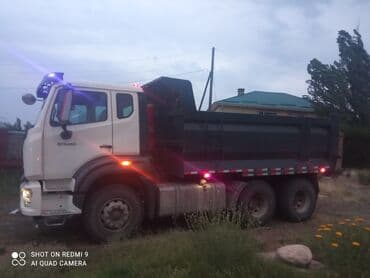 купить диски бмв х5: Грузовик, Howo, Стандарт, 3 т — 2