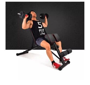 заказать турник домой: Универсальная скамья 4в1 - жим, гиперэкстензия, пресс, парта скотта — 9