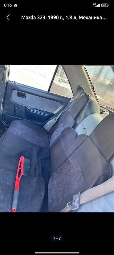 гст 90: Mazda 323: 1990 г., 1.8 л, Ручные, Бензин, Седан — 7
