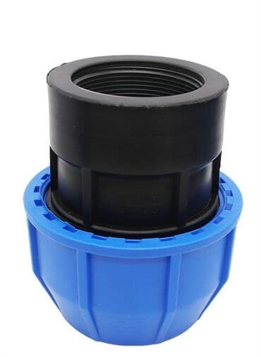 капельное: Быстроразъемные пластиковые фитинги для полиэтиленовых труб. PPR, PE — 8