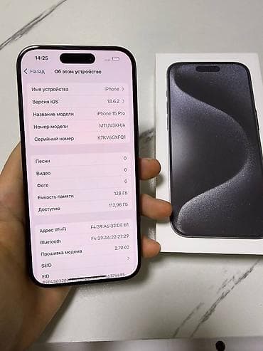 iphone 6 plus цена в бишкеке: IPhone 15 Pro, Б/у, 128 ГБ, Black Titanium, Кабель, Коробка, 89 % — 6