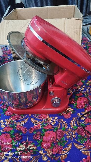 hp g62: Блендер, миксер, Новый, Самовывоз — 3