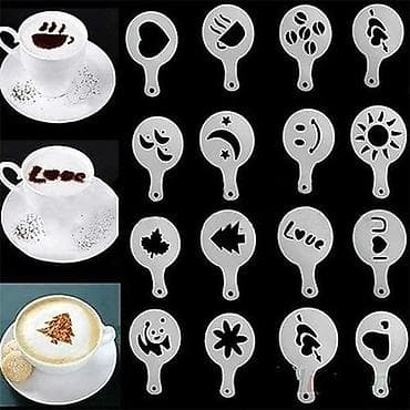 печенье цех: Трафареты для дизайна кофе. Какао для кафешек. Кафе кофе 16шт. 8,5см — 1