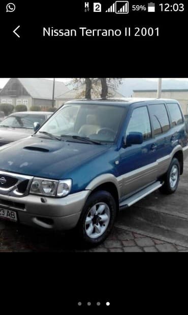 купить картридж на турбину: Продаю зап.части на ниссан террано — 1