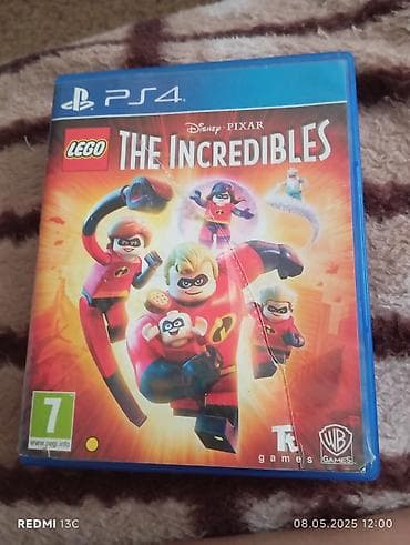 Другие товары для детей at lalafo.kg Другие товары для детей