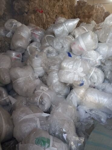 стулья секционные 3 х местные цена: Прием пластика, 4 - LDPE (ПЭНД) — 3