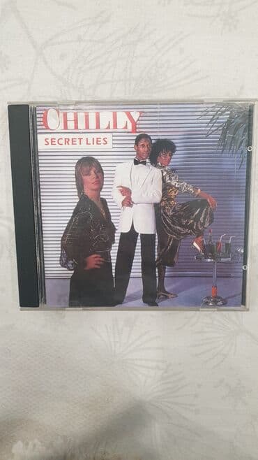 альбом bts: CD-диски Chilly, Eagles, Nazareth, Uriah heep, Bella italia и т.д — 11