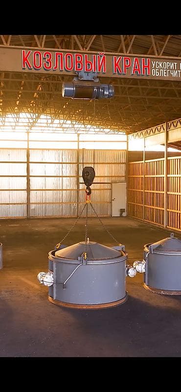 кв ихлас: Промышленный/складской объект на ул. Жантаева, г. Токмак - Общая — 5