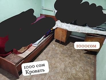 wooden bed: Кровать односпальная - Материал: древесина/ДСП - Классическая — 1