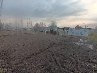 сдается дом аламедин 1: 11 соток, Для сельского хозяйства, Красная книга — 9