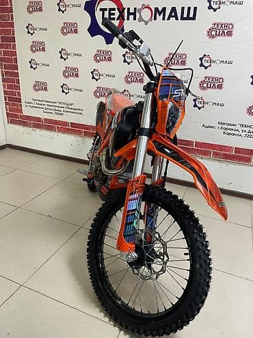 кантрол: Эндуро 300 куб. см, Бензин, Взрослый, Новый — 8